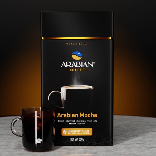Arabian Coffee (Gawa)