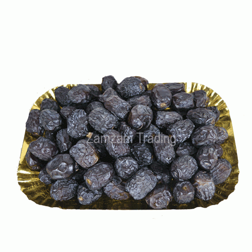 Ajwa Regular 1kg