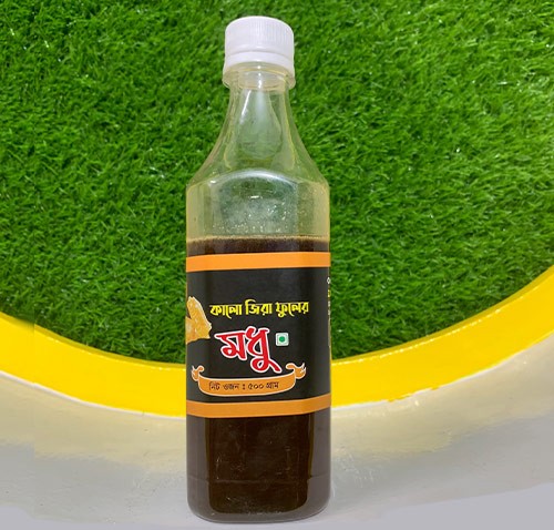 Black Cumin Flower Honey (কালোজিরা ফুলের মধু)