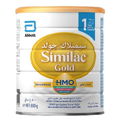 Similac Gold 1 HMO Infant Formula Milk For 0-6 Months, 800g