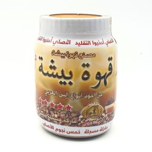 Bisha Arabic Gahwa  500gm