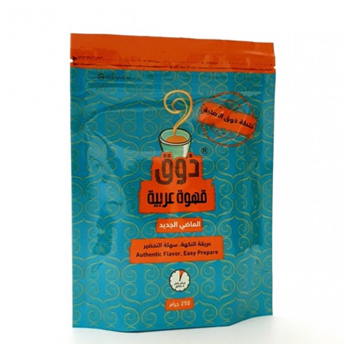 Thouq Instant Arabic Coffee 250gm